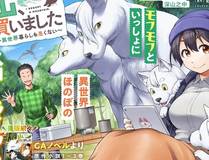 读者头像