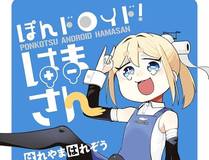大奉打更人